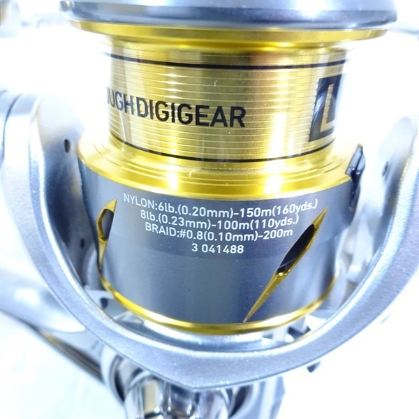 21フリームスLT2500 | イシグロ公式オンラインショップ