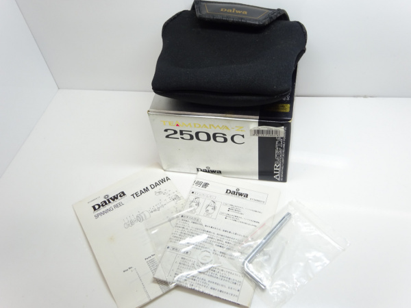 チームダイワTD－Z 2506C | イシグロ公式オンラインショップ