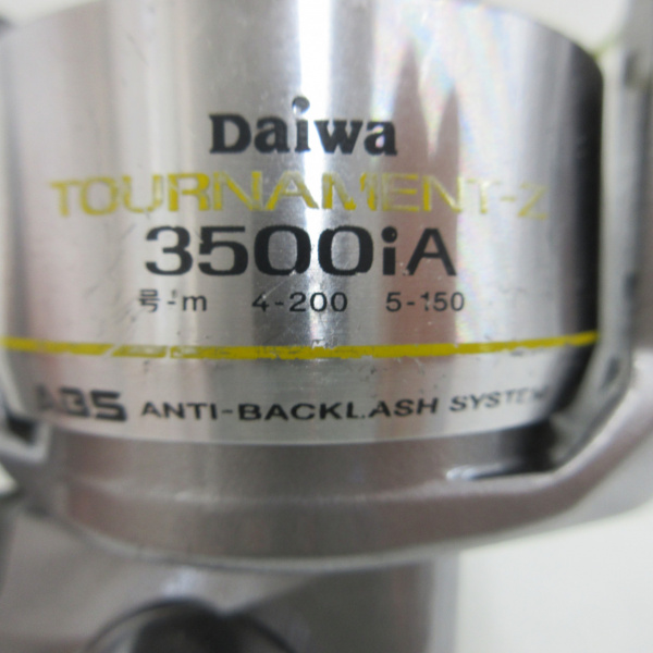 98トーナメントZ 3500iA | イシグロ公式オンラインショップ