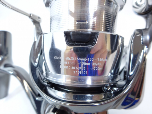 22イグジストLT2500S-H | イシグロ公式オンラインショップ