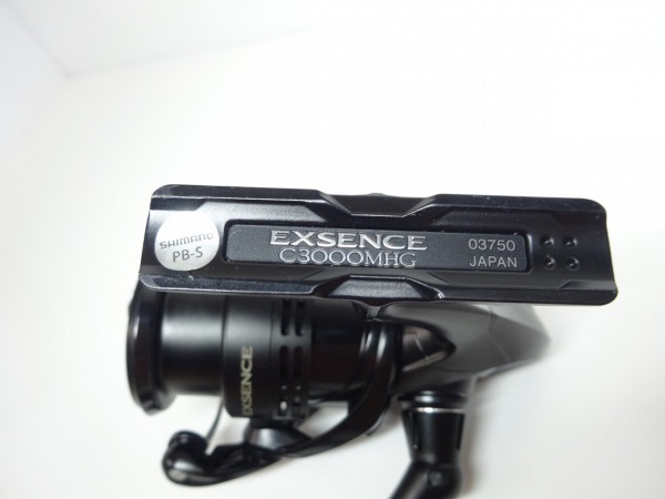 17エクスセンス'C3000MHG | イシグロ公式オンライン