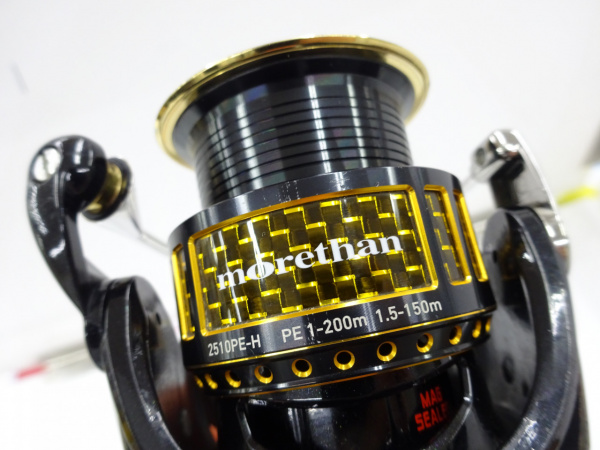 17モアザン 2510PE－H | イシグロ公式オンラインショップ