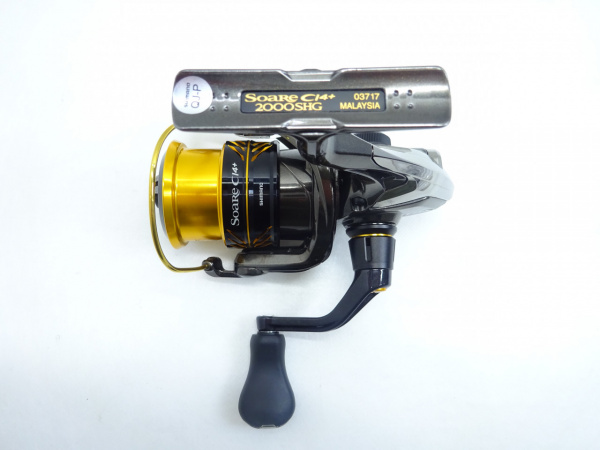 17ソアレCI4+2000SHG | イシグロ公式オンラインショップ