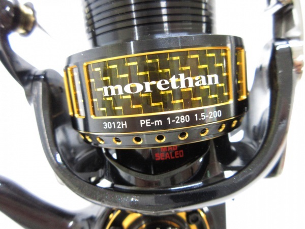 17モアザン3012H | イシグロ公式オンラインショップ