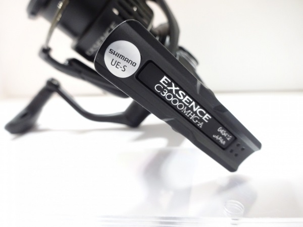 21エクスセンス 'C3000MHG | イシグロ公式オンラインショップ