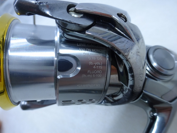 18ステラ'2500S | イシグロ公式オンラインショップ