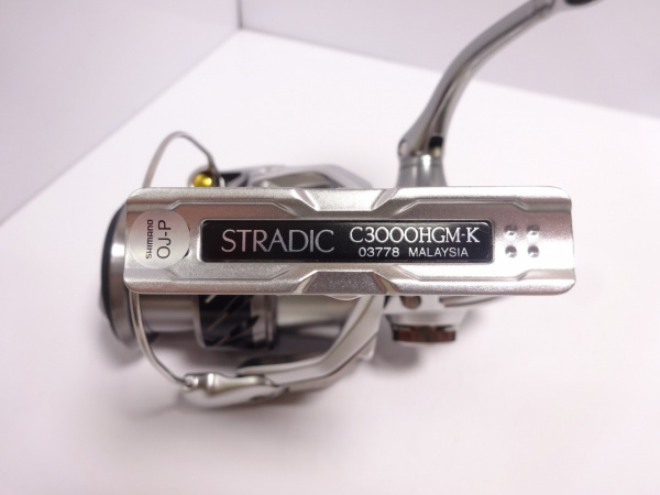 15ストラディックC3000HGM(03778) | イシグロ公式オンラインショップ
