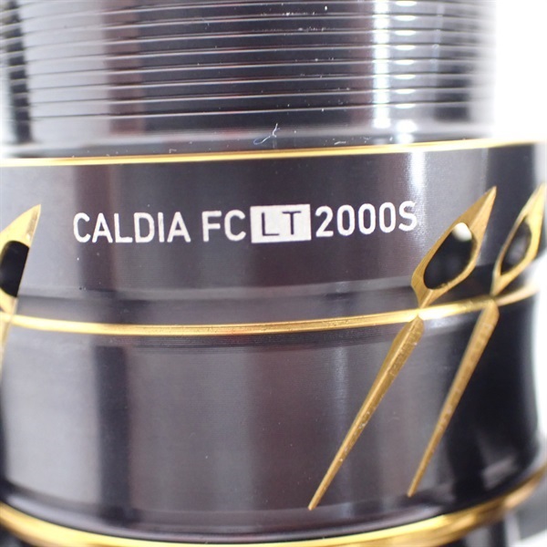 21カルディアFCLT2000S | イシグロ公式オンラインショップ