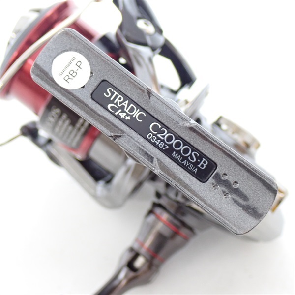 16ストラディックCI4＋C2000S | イシグロ公式オンライン