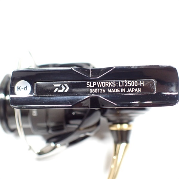 セルテートカスタムボディ2500H | イシグロ公式オンライン