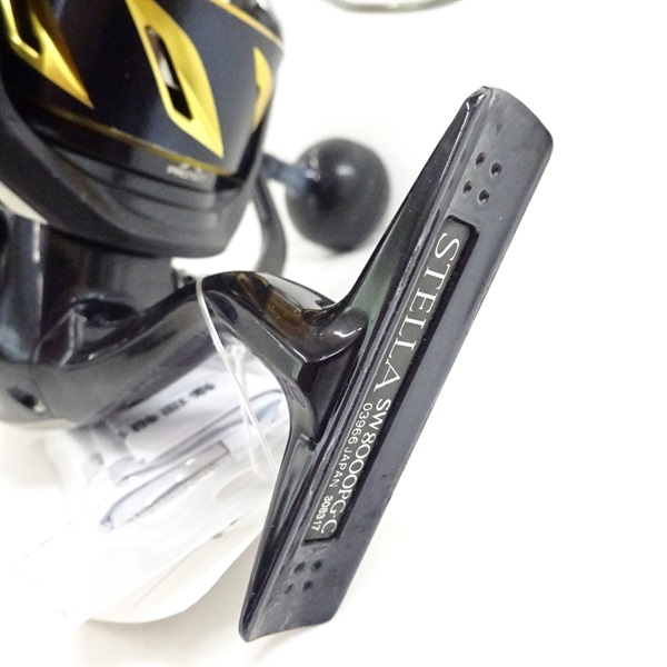 20ステラSW8000PG 右巻 | イシグロ公式オンラインショップ