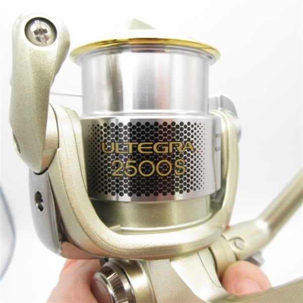 05アルテグラ2500S | イシグロ公式オンラインショップ