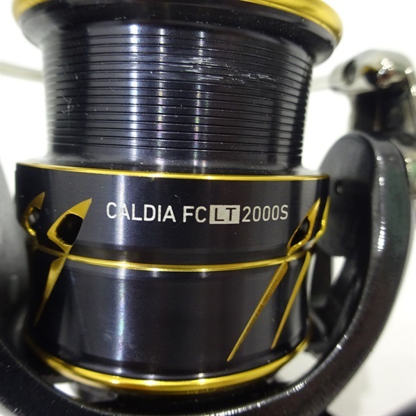 21カルディアFCLT2000S | イシグロ公式オンラインショップ