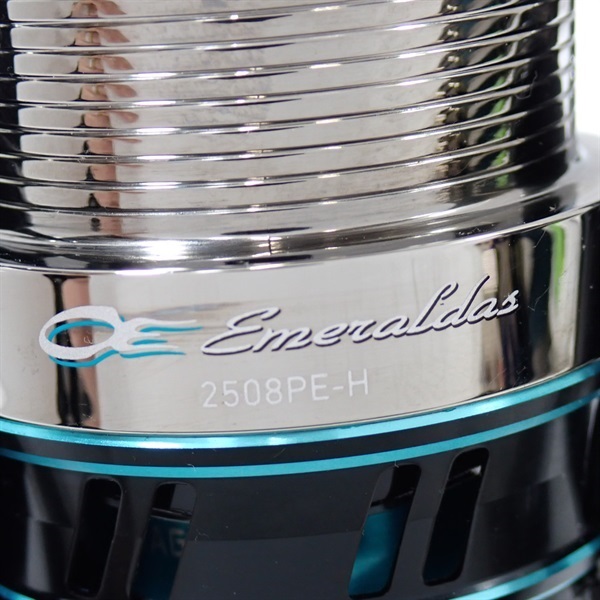 むん 16エメラルダス2508PE－H | イシグロ公式オンラインショップ