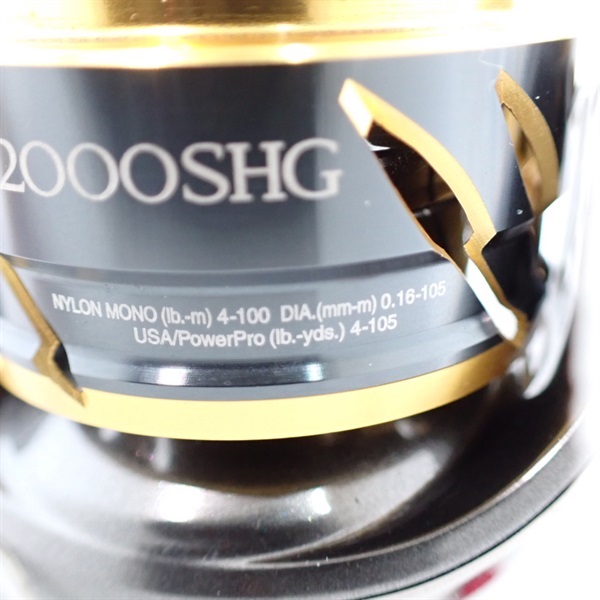 20ツインパワーC2000SHG | イシグロ公式オンライン