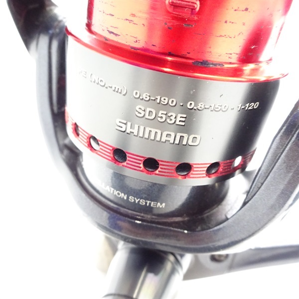 06セフィア2500SDH | イシグロ公式オンラインショップ
