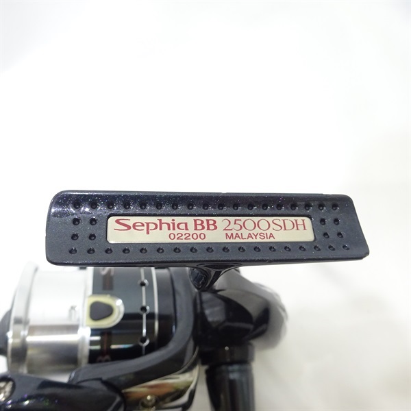 セフィアBB 2500SDH | イシグロ公式オンラインショップ