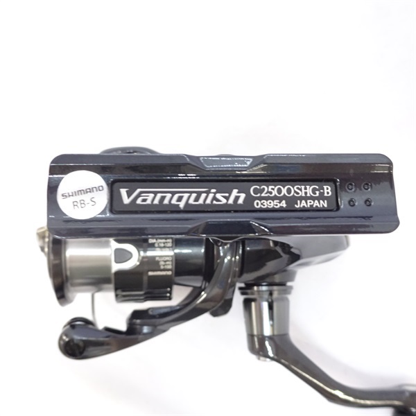 19ヴァンキッシュC2500SHG | イシグロ公式オンラインショップ