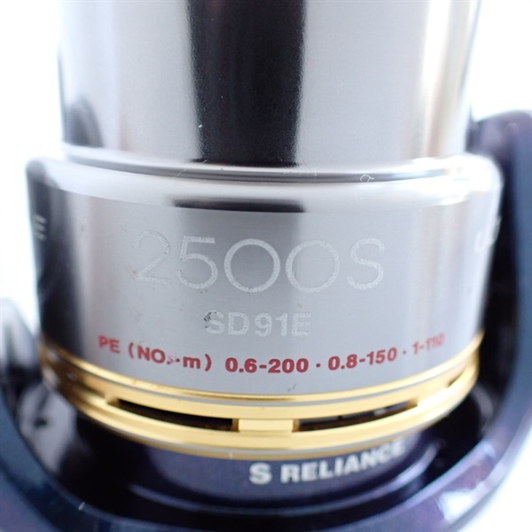 10アルテグラアドバンス2500S | イシグロ公式オンラインショップ