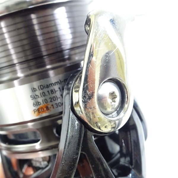 14カルディア 2506H | イシグロ公式オンラインショップ