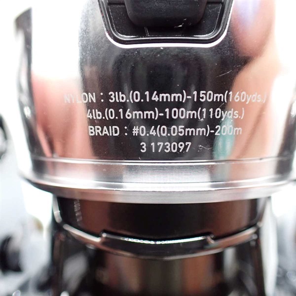 22イグジストSF2500SS－H | イシグロ公式オンラインショップ