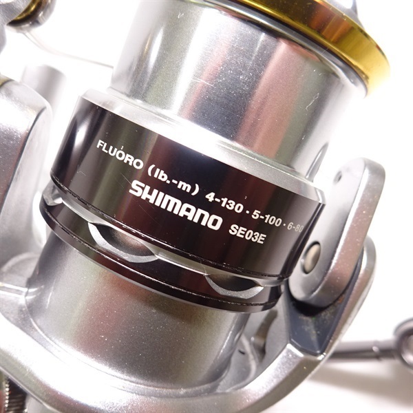 11バイオマスター2500S | イシグロ公式オンラインショップ