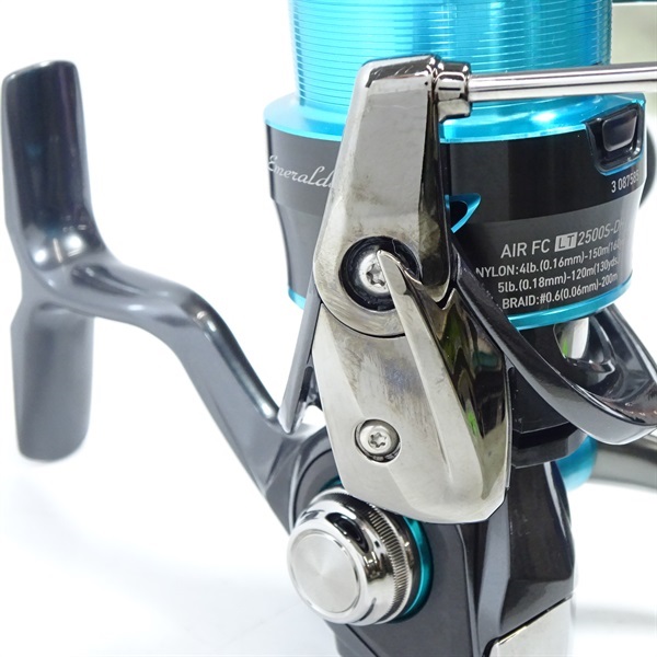 エメラルダスAIR FC LT2500S 21エメラルダスエア FC LT2500S-DH｜＠ベリーネット 日本最大