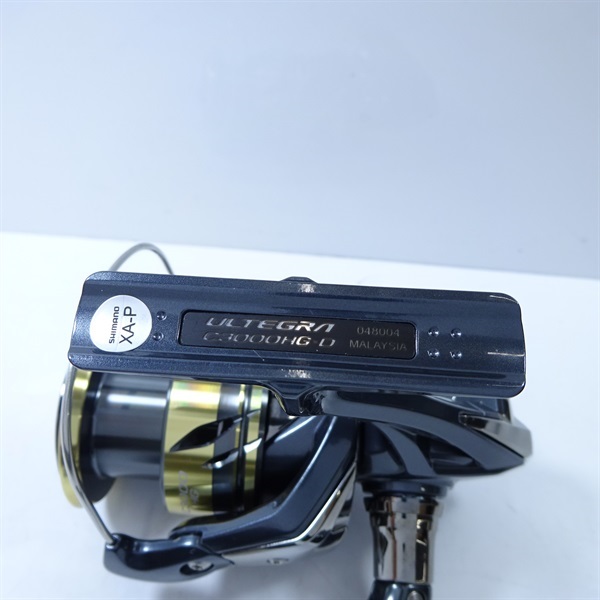 25アルテグラC3000HG | イシグロ公式オンラインショップ