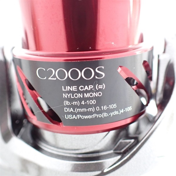 16ストラディックCI4＋C2000S | イシグロ公式オンライン