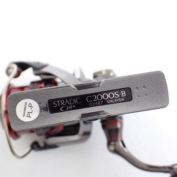 16ストラディックCI4＋C2000S | イシグロ公式オンライン