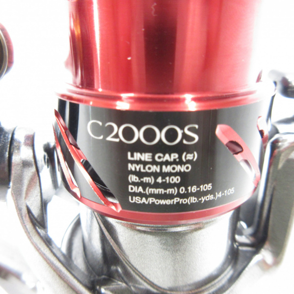 ストラディックCI4+ C2000S | イシグロ公式オンラインショップ