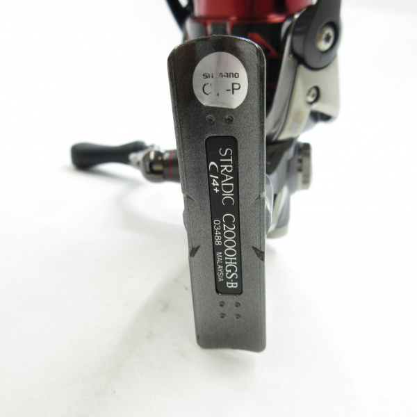 ストラディックCI4+ C2000S | イシグロ公式オンラインショップ