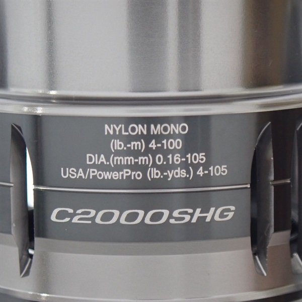 21ナスキーC2000SHG | イシグロ公式オンラインショップ