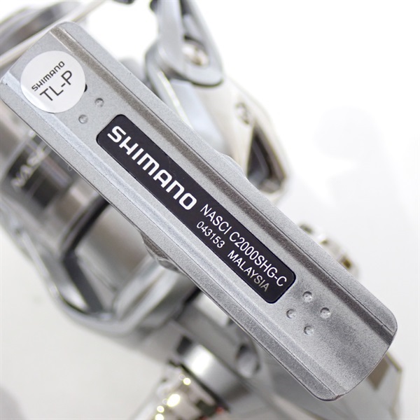21ナスキーC2000SHG | イシグロ公式オンラインショップ