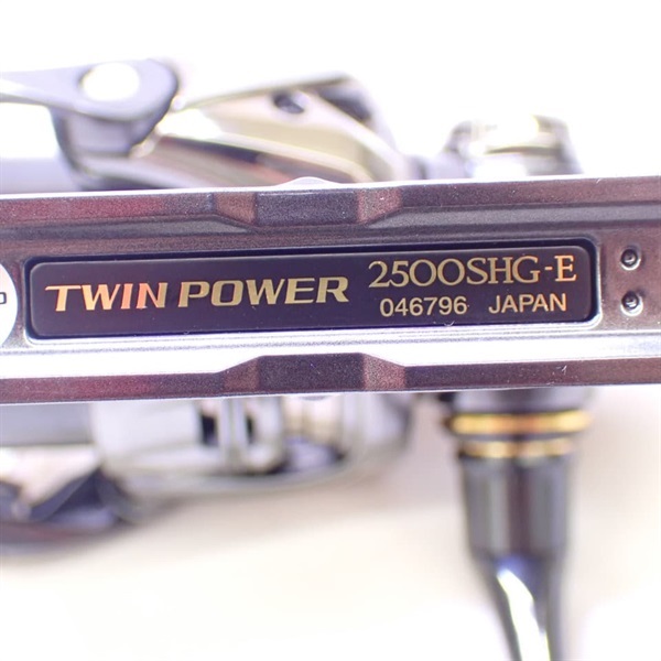 ツインパワー2500SHG | イシグロ公式オンラインショップ