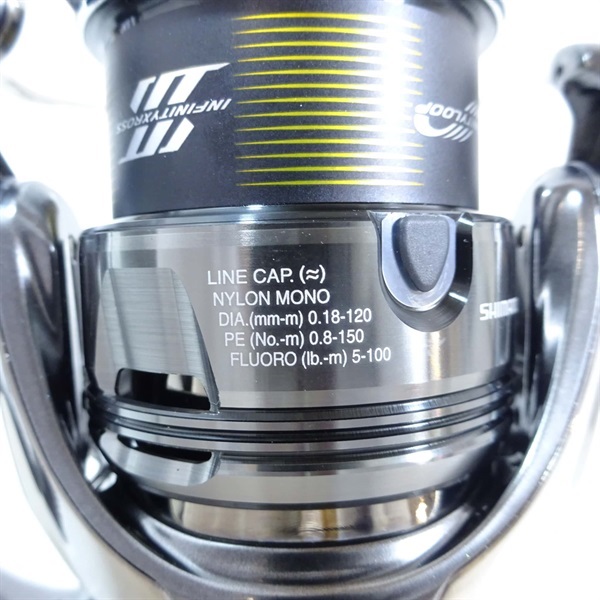 24ツインパワー2500S | イシグロ公式オンラインショップ