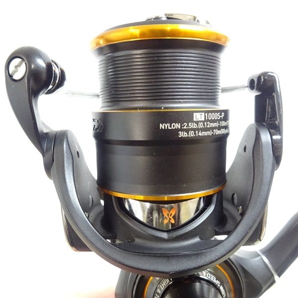 21プレッソLT1000SーP | イシグロ公式オンラインショップ