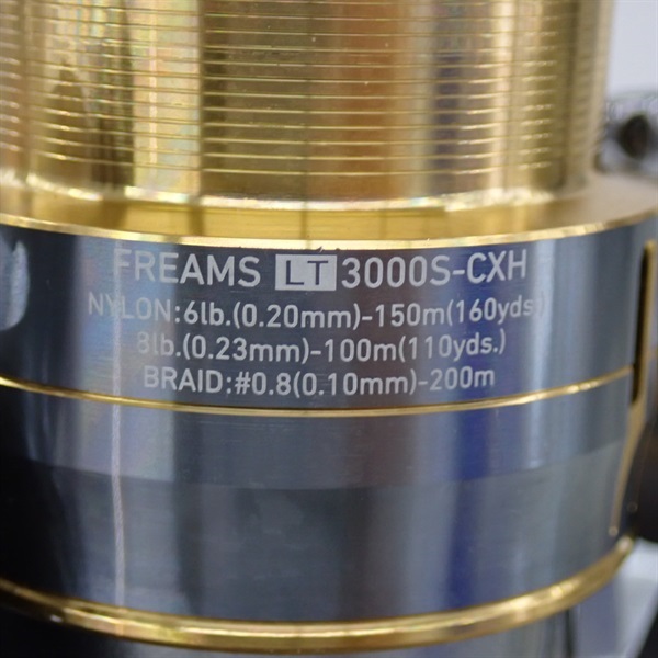 18フリームスLT3000S－CXH | イシグロ公式オンラインショップ