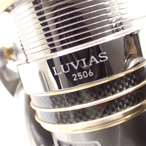 12ルビアス2506 | イシグロ公式オンラインショップ