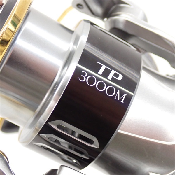 15ツインパワー3000HGM | イシグロ公式オンラインショップ
