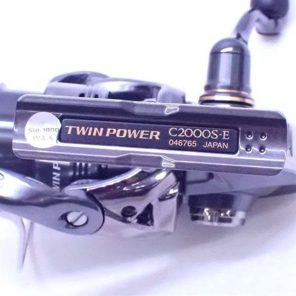 24ツインパワーC2000S | イシグロ公式オンラインショップ