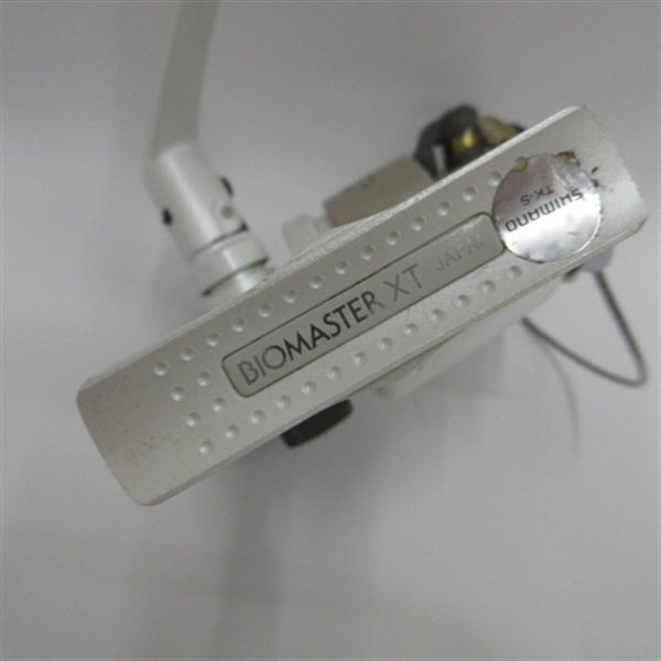 95バイオマスターXT2000 | イシグロ公式オンラインショップ