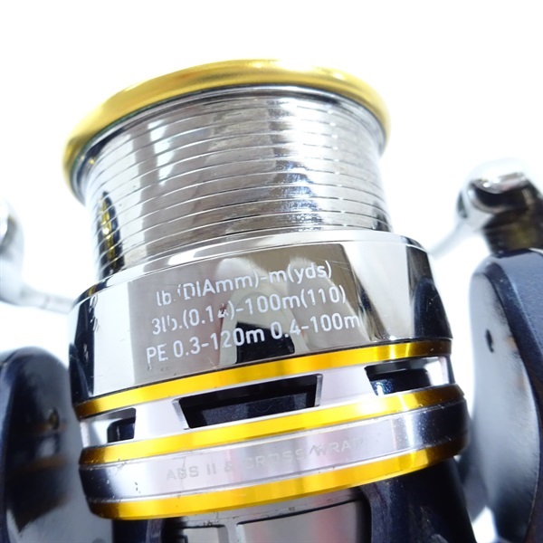 10セルテート1003 | イシグロ公式オンラインショップ