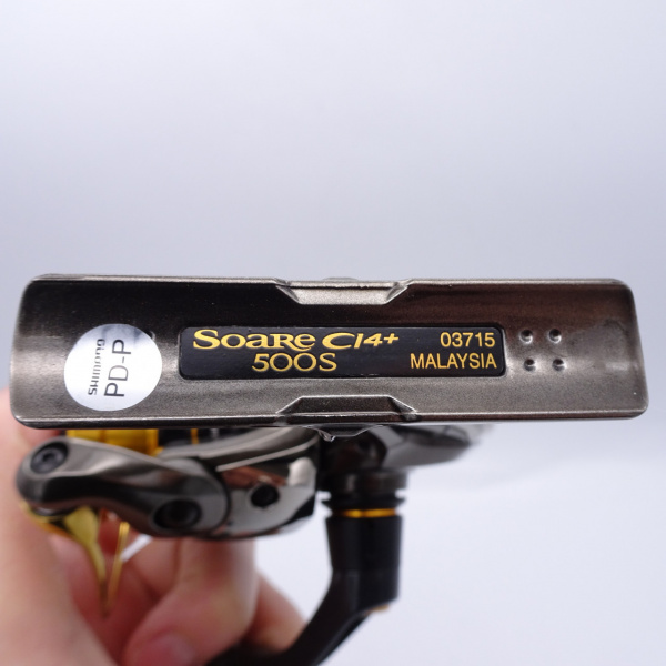 17ソアレCI4+ 500S | イシグロ公式オンラインショップ