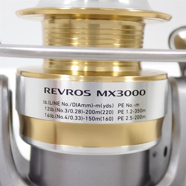 10レブロスMX3000 | イシグロ公式オンラインショップ