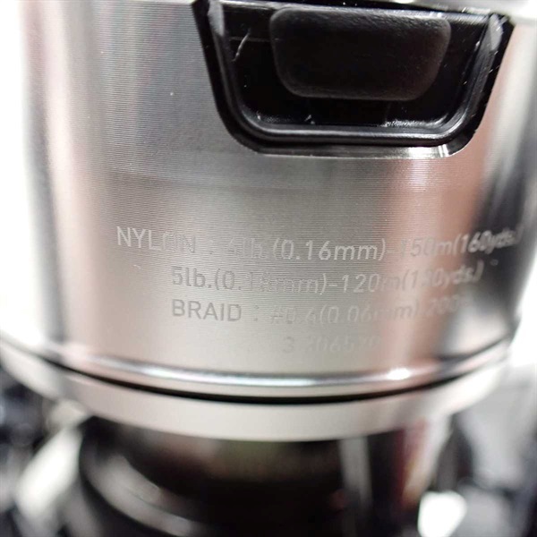 24セルテートFC LT2500SーXH | イシグロ公式オンライン