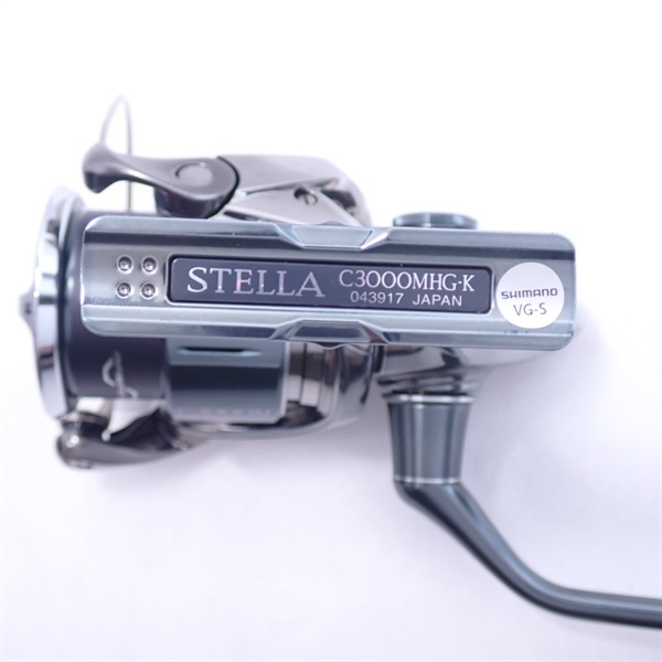 22ステラC3000MHG | イシグロ公式オンラインショップ