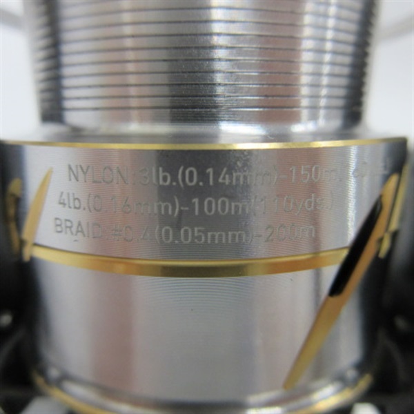 20ルビアスLT2000S | イシグロ公式オンラインショップ