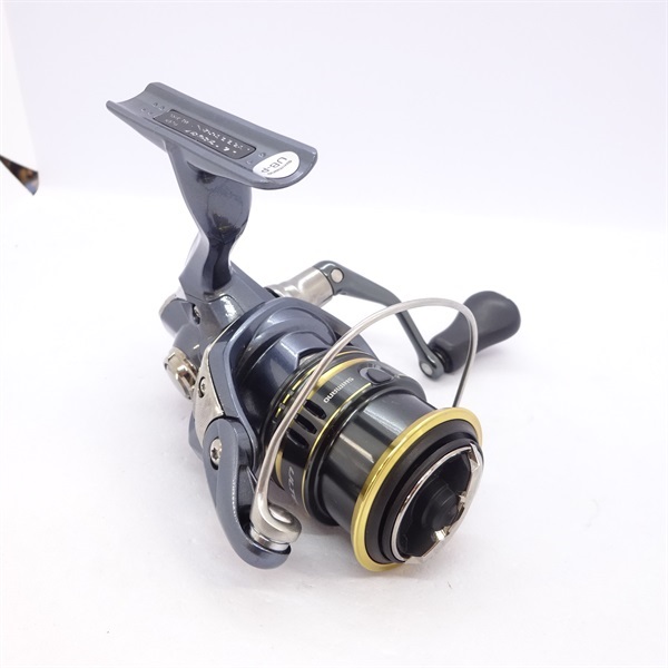 21アルテグラC2000SHG | イシグロ公式オンラインショップ