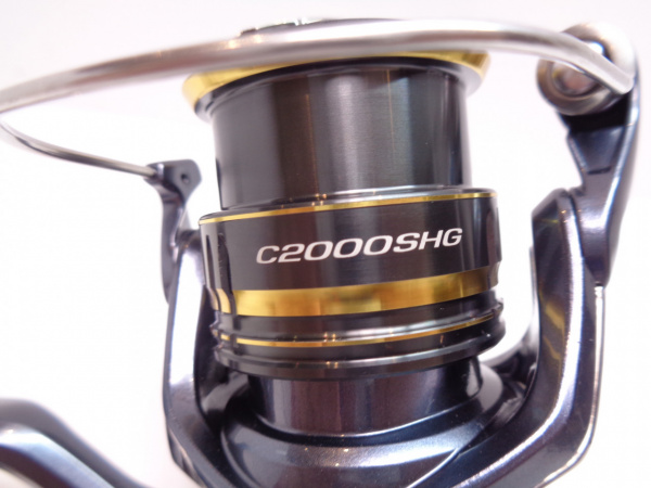 21アルテグラ C2000SHG | イシグロ公式オンラインショップ